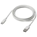 IKEA SITTBRUNN СІТТБРУНН, кабель USB-A–USB-C, білий, 2 m 905.876.85 фото thumb №1