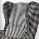 IKEA STRANDMON СТРАНДМОН, крісло та підставка для ніг, Vibberbo чорний / бежевий 294.839.03 фото thumb №3