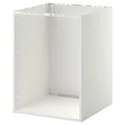 IKEA METOD МЕТОД, підлогова шафа для вбудов дух / мийки, білий, 60x60x80 см 702.135.69 фото thumb №1