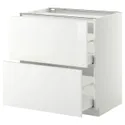 IKEA METOD МЕТОД / MAXIMERA МАКСИМЕРА, напольный шкаф / 2фронт панели / 2ящика, белый / Рингхульт белый, 80x60 см 499.240.43 фото thumb №1