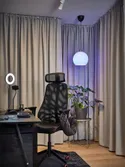 IKEA JÄRPLIDEN ЭРПЛИДЕН, подвесной светильник, белое стекло / никелированное покрытие, 30 см 204.996.06 фото thumb №5