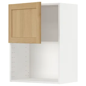 IKEA METOD МЕТОД, навесной шкаф для СВЧ-печи, белый / дуб форсбака, 60x80 см 095.093.34 фото