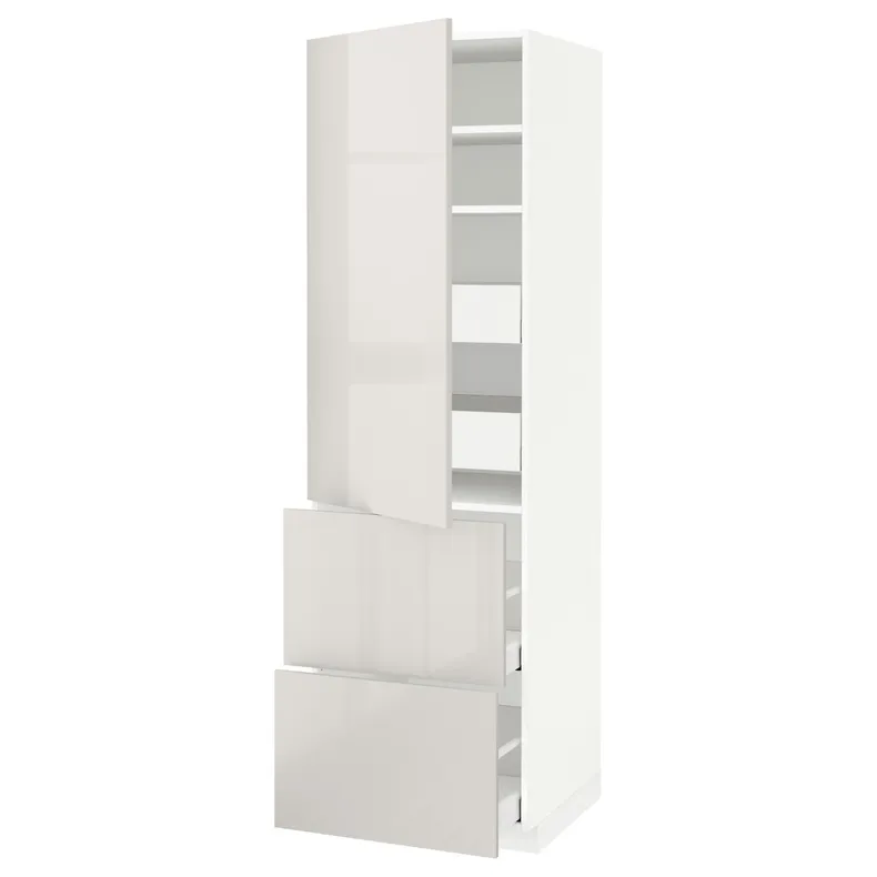 IKEA METOD МЕТОД / MAXIMERA МАКСИМЕРА, высокий шкаф+полки / 4ящ / двр / 2фасада, белый / светло-серый, 60x60x200 см 193.775.35 фото №1