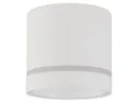 BRW Накладной светильник Jet White 8 см металл белый 095117 фото thumb №2