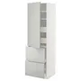 IKEA METOD МЕТОД / MAXIMERA МАКСИМЕРА, высокий шкаф+полки / 4ящ / двр / 2фасада, белый / светло-серый, 60x60x200 см 895.380.16 фото