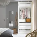 IKEA SKUBB СКУББ, сумка для хранения, белый, 90x53x19 см 205.910.49 фото thumb №3