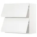 IKEA METOD МЕТОД, навесной горизонтальный шкаф / 2двери, белый / Воксторп глянцевый / белый, 80x80 см 893.945.41 фото thumb №1