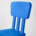 IKEA MAMMUT МАММУТ, детский стул, внутренний / наружный / синий 603.653.46 фото thumb №3