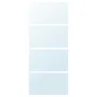 IKEA AULI АУЛІ, 4 панелі для рами розсувних дверцят, дзеркальне скло, 100x236 см 902.112.77 фото