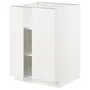 IKEA METOD МЕТОД, підлогова шафа з полицями / 2 дверцят, білий / ВЕДДІНГЕ білий, 60x60 см 794.557.33 фото
