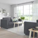 IKEA VIMLE ВИМЛЕ, 2-местный диван-кровать, Окрашенный в средне-серый цвет 095.452.71 фото thumb №10