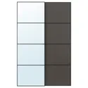 IKEA AULI АУЛІ / MEHAMN МЕХАМН, розсувні дверцята, 2 шт., чорне дзеркало / 2шт темно-сірий, 150x236 см 695.605.79 фото thumb №1