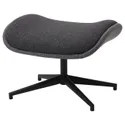 IKEA ÄLEBY ЕЛЕБЮ, крісло з підставкою для ніг 195.784.83 фото thumb №3