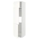 IKEA METOD МЕТОД, высокий шкаф д / холод / мороз / 3 дверцы, белый / Вальстена белый, 60x60x220 см 795.073.55 фото thumb №1