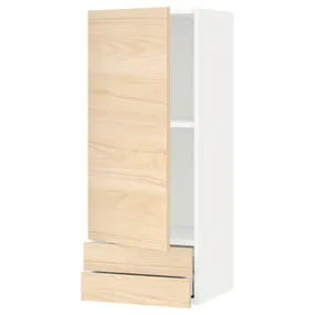 IKEA METOD МЕТОД / MAXIMERA МАКСИМЕРА, навесной шкаф с дверцей / 2 ящика, белый / аскерсундский узор светлый ясень, 40x100 см 294.571.12 фото