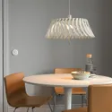 IKEA YTLÄGE ИТЛЭГЕ, подвесной светильник, белый, 43 см 705.400.19 фото thumb №2