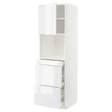 IKEA METOD МЕТОД / MAXIMERA МАКСИМЕРА, высокий шкаф д / СВЧ / дверца / 3ящика, белый / Рингхульт белый, 60x60x200 см 694.626.25 фото thumb №1