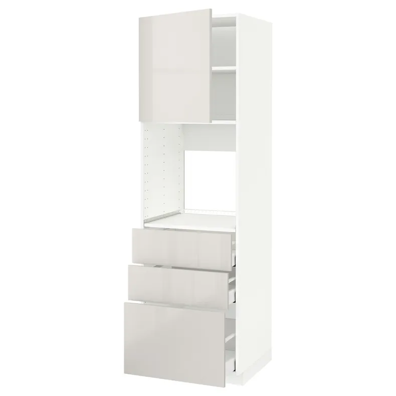 IKEA METOD МЕТОД / MAXIMERA МАКСИМЕРА, высокий шкаф д / духовки / дверь / 3ящика, белый / светло-серый, 60x60x200 см 294.554.05 фото №1