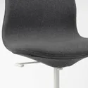 IKEA LÅNGFJÄLL ЛОНГФЬЄЛЛЬ, крісло для конференцій, ГУННАРЕД темно-сірий / білий 392.525.15 фото thumb №4