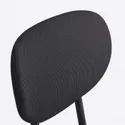 IKEA ÖSTANÖ ЕСТАНЕ, стілець, чорний РЕММАРН/темно-сірий 205.453.59 фото thumb №5