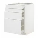 IKEA METOD МЕТОД / MAXIMERA МАКСИМЕРА, напольный шкаф 4 фасада / 4 ящика, белый / Стенсунд белый, 60x60 см 194.095.03 фото thumb №1