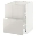 IKEA METOD МЕТОД / MAXIMERA МАКСІМЕРА, підлог шафа д / мийки+2 фр пан / 2 шух, білий / Ringhult світло-сірий, 60x60 см 891.419.02 фото thumb №1