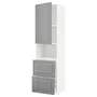 IKEA METOD МЕТОД / MAXIMERA МАКСІМЕРА, висока шафа для мікрох печі, 2 шухл, білий / сірий Бодбін, 60x60x220 см 394.586.20 фото
