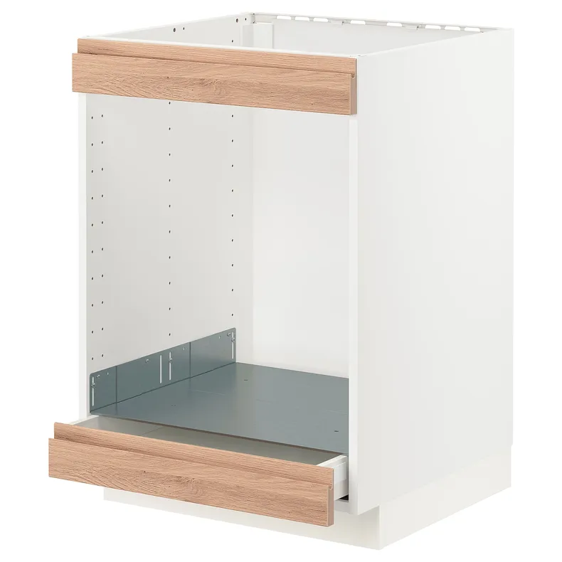 IKEA METOD МЕТОД / MAXIMERA МАКСІМЕРА, підлогова шафа для плити+дух з шухл, білий / Voxtorp імітація. дуб, 60x60 см 594.029.86 фото №1