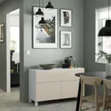 IKEA BESTÅ БЕСТО, комб для хран с дверц / ящ, белый / Лаппвикен / Стуббарп светло-серый бежевый, 120x42x74 см 694.402.28 фото thumb №3