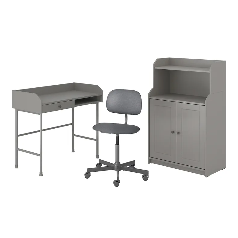 IKEA HAUGA/BLECKBERGET ХАУГА/БЛЕККБЕРГЕТ, стіл з відділенням для зберігання, і поворотний стілець сірий 094.365.02 фото №1