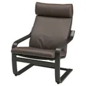 IKEA POÄNG ПОЭНГ, кресло с табуретом для ног, черно-коричневый / Глосе темно-коричневый 595.510.71 фото thumb №3