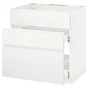 IKEA METOD МЕТОД / MAXIMERA МАКСИМЕРА, напольн шк п-мойку+3фрнт пнл / 2ящ, белый / Воксторп матовый белый, 80x60 см 191.121.11 фото thumb №1