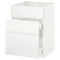 IKEA METOD МЕТОД / MAXIMERA МАКСІМЕРА, підлог шафа д / мийки+3 фр пан / 2 шух, білий / Voxtorp матовий білий, 60x60 см 391.121.10 фото thumb №1