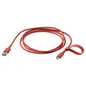 IKEA LILLHULT ЛИЛЛЬХУЛЬТ, кабель USB-A–USB-C, красный, 1.5 m 805.284.94 фото thumb №1