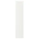 IKEA GULLABERG ГУЛЛАБЕРГ, дверца с петлями, белый, 50x229 см 595.717.00 фото thumb №1