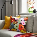 IKEA MURREVA МУРЕВА, чохол на подушку, різнокольоровий, 50x50 см 805.828.05 фото thumb №2
