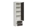 BRW Книжный шкаф Kaspian 56 см с 2 дверцами и ящиком белый/венге, белый/венге REG1D2S-BI/WE фото thumb №4