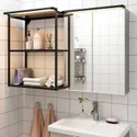 IKEA SILVERGLANS СІЛЬВЕРГЛАНС, LED підсвітка для ванної, антрацит може потемніти, 60 см 205.292.17 фото thumb №5