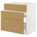 IKEA METOD МЕТОД / MAXIMERA МАКСИМЕРА, шкаф под мойку+3фасада / 2ящика, белый / Воксторп имит. дуб, 80x60 см 195.382.89 фото thumb №1