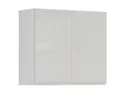 BRW Sole, верхний шкаф, светло-серый глянец FH_G_80/72_L/P-BAL/XRAL7047 фото thumb №2