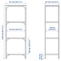 IKEA FJÄLLBO / KULLABERG ФЙЕЛЛБУ / КУЛЛАБЕРГ / GULLHULT ГУЛЛЬХУЛЬТ, стіл з відділенням для зберігання, і поворотний стілець чорний / сосновий 394.365.72 фото thumb №7