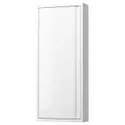 IKEA ÄNGSJÖN ЭНГШЁН, навесной шкаф с дверцей, белый глянец, 40x15x95 см 005.350.78 фото thumb №1