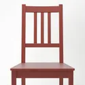 IKEA PINNTORP ПИННТОРП / PINNTORP ПИННТОРП, стол и 4 стула, светло-коричневое пятно красное пятно / красное пятно, 125 см 595.644.55 фото thumb №4