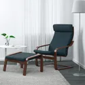 IKEA POÄNG ПОЕНГ, крісло, коричневий / ХІЛЛАРЕД темно-синій 391.978.16 фото thumb №2