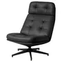 IKEA HAVBERG ХАВБЕРГ, крісло обертове, ГРАНН/БОМСТАД чорний 905.151.08 фото