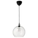 IKEA JAKOBSBYN ЯКОБСБЮН, абажур для подвесн светильника, прозрачное стекло, 30 см 903.330.52 фото thumb №5