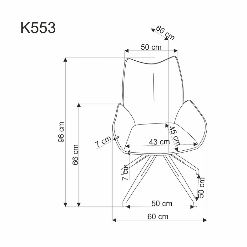 Кухонный стул HALMAR K553 бежевый фото №2