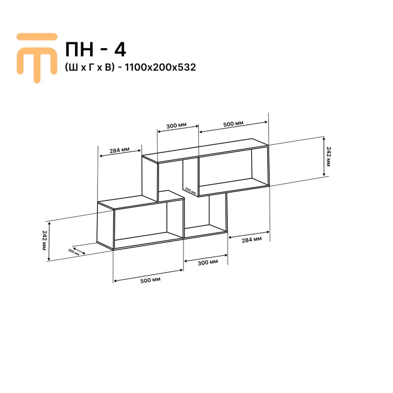 Еверест Полка навесная Эверест ПН-4 дуб сонома (DTM-2224) фото №4