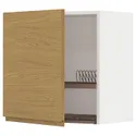 IKEA METOD МЕТОД, навесной шкаф с сушилкой, белый / Воксторп имит. дуб, 60x60 см 095.386.47 фото thumb №1