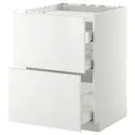 IKEA METOD МЕТОД / MAXIMERA МАКСИМЕРА, напольн шкаф / 2 фронт пнл / 3 ящика, белый / Рингхульт белый, 60x60 см 690.271.58 фото thumb №1